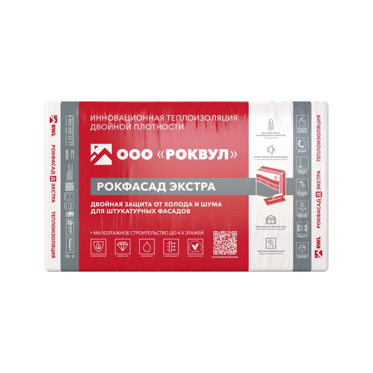 Утеплитель Роквул Рокфасад Д ЭКСТРА 1000х600х100 мм, 3 шт. уп