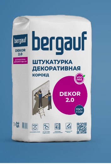 Штукатурка декоративная Bergauf Dekor 2.0 25кг.