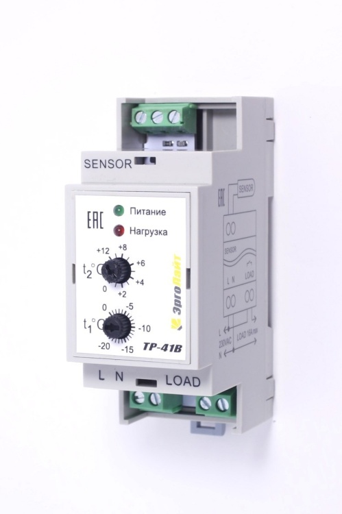 Терморегулятор ТР-41B двухуставочный от (-20°C-0°C ) до (0°C+15°C) с датчиком DS-125М