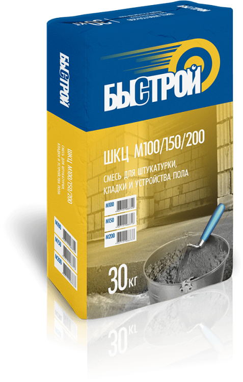 Смесь цементно-песчаная Быстрой ШКЦ М-200, 30кг