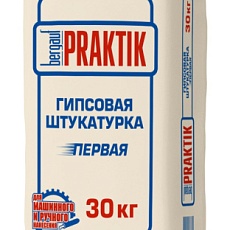 Bergauf  Praktik Штукатурка гипсовая Первая 30 кг/49