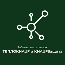 Кнауф для кровли TR 037 150*1220*5500 1,0065м3/6,71м2/24 под.