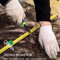 Кнауф для перекрытий ТR 040 2-50*1220*7380 0,9м3/18м2/32 под