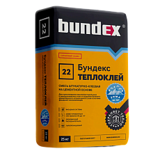Бундекс Смесь штукатурно-клеевая Теплоклей зимний , 25 кг/48шт